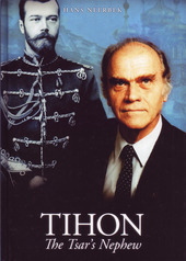 TIHON - The Tsar's Nephew